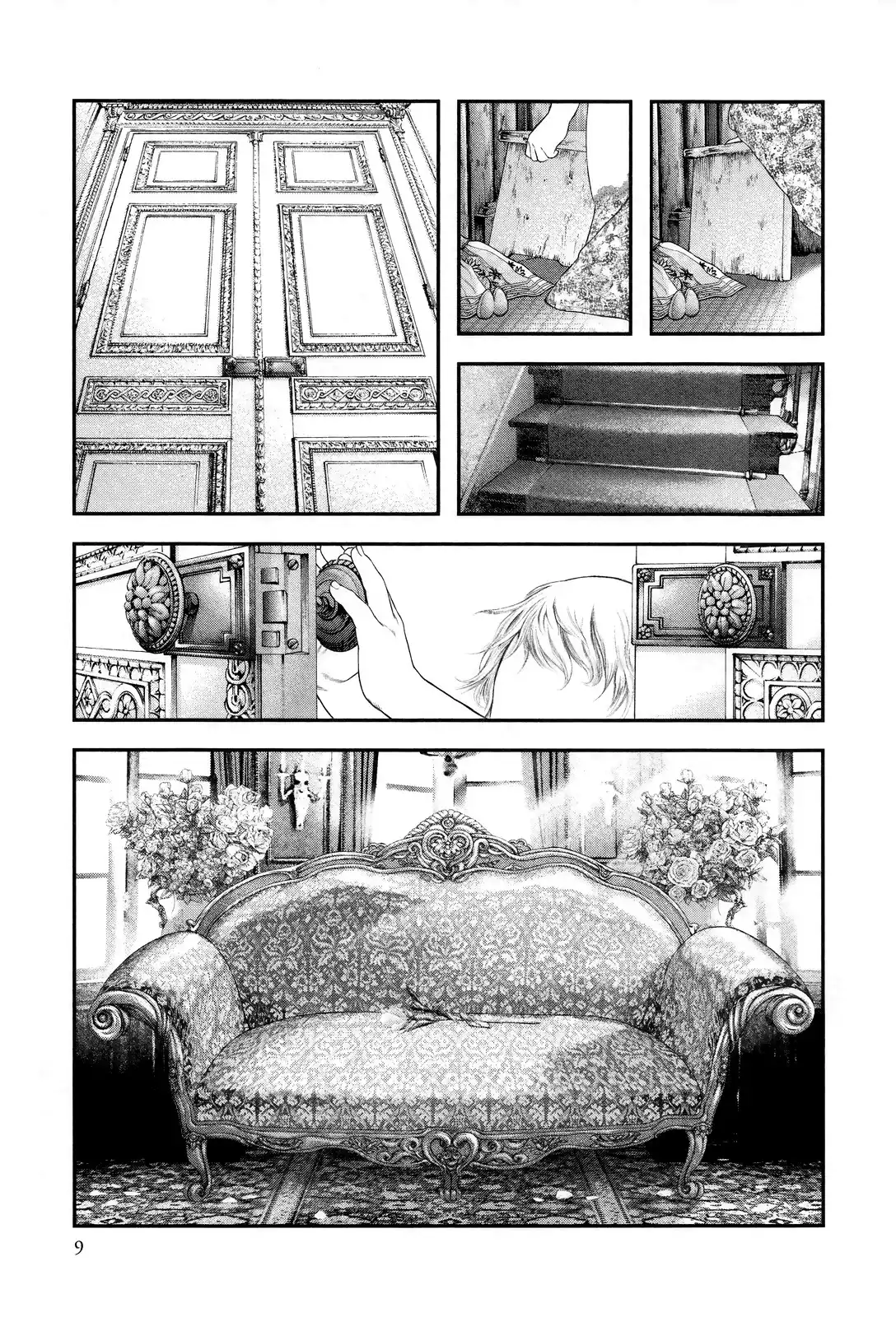 Innocent (SAKAMOTO Shinichi) Chapter 1 9